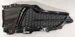 Genuine Acura Mdx Fr. Inner Bumper Garnish 71102-TZ5-A20. Fixed Price $91.30.