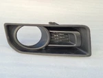 2014-2022 Toyota 4RUNNER Limited Bumper Rh Foglight Lamp Cover Grille Insert. Fixed Price $14.50.