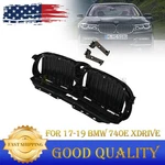 New Grille Components-shutter Assembly 51138091760 Fit 2017-2019 Bmw 740E Xdrive. Fixed Price $99.74.