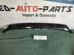2024 2025 Chevrolet Trax Rear Lower Bumper Molding Oem AY06506. Fixed Price $125.00.