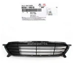 Genuine 865611R010 Front Bumper Lower Grille For Hyundai Accent 2015-2017. Fixed Price $248.62.