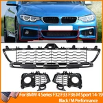 Front Lower Bumper Grille Fog Light For 2014-2020 Bmw F32 F33 F36 Sport. Fixed Price $79.58.