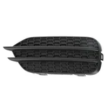 New Oem Genuine Volkswagen 2012-2018 Tiguan Right Outer Grille 5N0-853-666-F-9B9. Fixed Price $80.84.