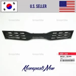 Grille Front Bumper Upper 863511W200 Black Oem Kia Rio Hatchback 2012-2015. Fixed Price $52.84.