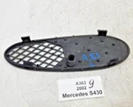 00-02 Oem Mercedes W220 S430 Front Left Driver Lower Bumper Grille Cover. Fixed Price $19.95.