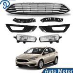 Ford Focus 2015-2018 Front Bumper Upper Grille W/ Fog Light Set. Fixed Price $79.72.