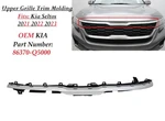 Oem 2021-23 Kia Seltos Front Bumper Upper Grille Molding Trim Chrome 86370Q5000. Fixed Price $75.00.
