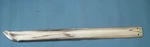 Nos Left Rear Lower Quarter Molding Ford Mercury Lincoln ???. Fixed Price $50.00.