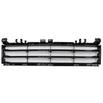 BM1036188 New Lower Bumper Cover Grille Fits 2017-2018 Bmw 5 Series. Fixed Price $61.00.