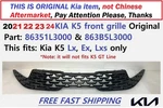 New Oem Front Grille For 2021 22 2023 2024 Kia K5 86351L3000 863B5L3000. Fixed Price $65.00.