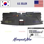 Cover Radiator Grille Sight Shield Upper 86390AR000 Oem Genesis GV70 2022-2025. Fixed Price $284.89.