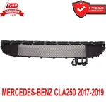 For 2017-2019 Mercedes Benz CLA250 1178851400 MB1036161 Bumper Face Bar Grille. Fixed Price $149.20.