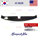Grille Cover Upper Radiator Shroud Genuine 863661U500 Kia Sorento 2011-2015. Fixed Price $43.24.
