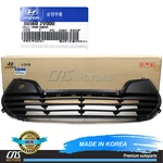Genuine Front Bumper Grille Lower For 12-17 Hyundai Veloster Base 865602V000. Fixed Price $64.32.