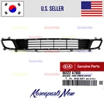 Grille Front Bumper Lower Genuine 86522A7800 Fits Kia Forte Sedan 2017-2018. Fixed Price $344.98.