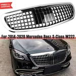 Chrome Maybach Style Front Grille W/acc For 2014-2020 Mercedes Benz S-class W222. Fixed Price $199.99.