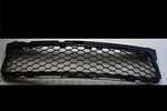 2008 Mazda 3 Front Bumper Grille New Old Stock Never Fitted. Fixed Price $40.30.