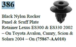 500 Pcs Rocker Panel & Scuff Plate Retainer Compatible With Toyota 75867-AA010. Fixed Price $116.15.