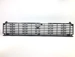 Front Grille Toyota Corolla AE71 KE73 TE72 Genuine Used 53111-12510. Fixed Price $149.00.