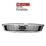 Genuine 863504D800 Grille Radiator Front Upper For Kia Sedona 2011-2012. Fixed Price $375.23.