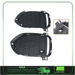 Fits 2014-2018 Bmw X5 SDRIVE35I, XDRIVE35D Front Bumper Fog Light Grille Cover. Fixed Price $35.62.