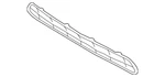 Genuine Subaru Lower Grille 57731FL110. Fixed Price $50.73.