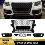 RSQ5 Style Front Bumper Fog Light Grilles For Audi 2009-2012 Honeycomb. Fixed Price $225.14.