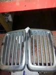 Grille Center Fits 82-88 Bmw 528E 805934. Fixed Price $97.03.