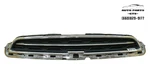 2014-2016 Chevrolet Trax Front Upper Grille Oem 94560932 15. Fixed Price $68.00.
