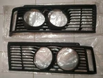 Bmw E21 Headlights Grilles !new! 51131834989 51131834990. Fixed Price $100.00.
