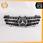 07-08 Mercedes W164 ML63 Amg Radiator Hood Grille Assembly 1648880141 Oem. Fixed Price $267.23.