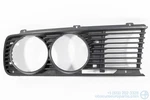Used 1981-1988 Bmw 533I 535IS M5 E28 Right Side Grill 51131874650. Fixed Price $34.99.