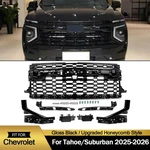 Gloss Black Front Grille For 2025-2026 Chevy Tahoe/suburban Lt Rst Premier. Fixed Price $409.99.