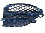 Mercedes W167 Gle Class Front Right Bumper Grille Cover A1678857503 Oem. Fixed Price $129.99.