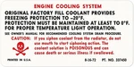 Engine Cooling System Decal For 1973 Pontiac Firebird And Chevy Camaro. Fixed Price $11.98.