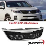 Front Bumper Upper Grille W/chrome Trim For Kia Sorento Black 2014-2015. Fixed Price $52.09.