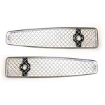 1967 Pontiac Gto Aluminum Mesh Grilles Grills - Pair. Fixed Price $229.99.