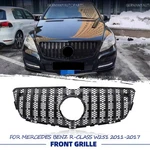 Glossy Black Racing Grille For Mercedes Benz R-class W251 2011-17 R320 R350 R500. Fixed Price $129.99.