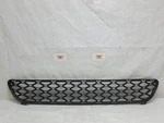 2010 2011 Kia Rio Sedan Front Bumper Trim Lower Valance Grille 86522-1G600 Oem. Fixed Price $119.90.