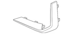 Genuine Bmw Chrome Strip 51-11-5-A20-603. Fixed Price $92.72.
