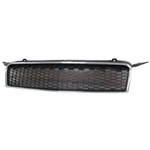 GM1200668 New Grille Fits 2009-2011 Chevrolet Aveo 5. Fixed Price $86.00.