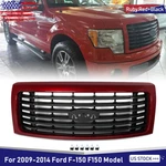 2009-14 Ford F-150 F150 Front Grille Hood Guard Harley-davidson Ruby Red+blk. Fixed Price $259.99.