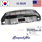 Front Bumper Grille Black 86350AT400 With Sensor Holes Oem Kia Niro 2023-2025. Fixed Price $309.33.