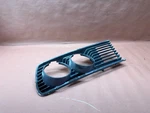 Bmw E28 528E M5 524TD 533I 535I Front Right Headlight Grille Trim Oem #83207. Fixed Price $39.00.