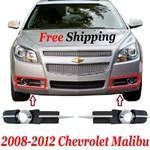 For 2008-2012 Chevrolet Malibu Front New Fog Lamp Bezel Driver Left & Right Side. Fixed Price $102.99.
