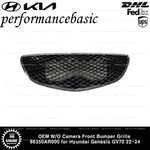 Oem W/o Camera Front Bumper Grille 86350AR000 For Hyundai Genesis GV70 22-24. Fixed Price $390.00.