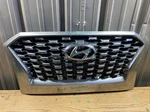 2020 -2022 Hyundai Palisade Chrome Front Grille With Emblem Oem. Fixed Price $280.00.