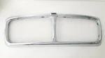 1988-94 Oem Jaguar XJ40 Vanden Plas Front Grille Bezel Chrome XJ6 XJ12 Sovereign. Fixed Price $69.99.