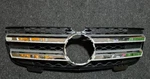 Mercedes Gl Radiator Grille Front Bumper A1648880223 A1648800185. Fixed Price $134.57.