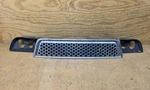 2007-2014 Gmc Yukon Denali Oem Front Bumper Lower Grille Factory 15893974. Fixed Price $89.99.